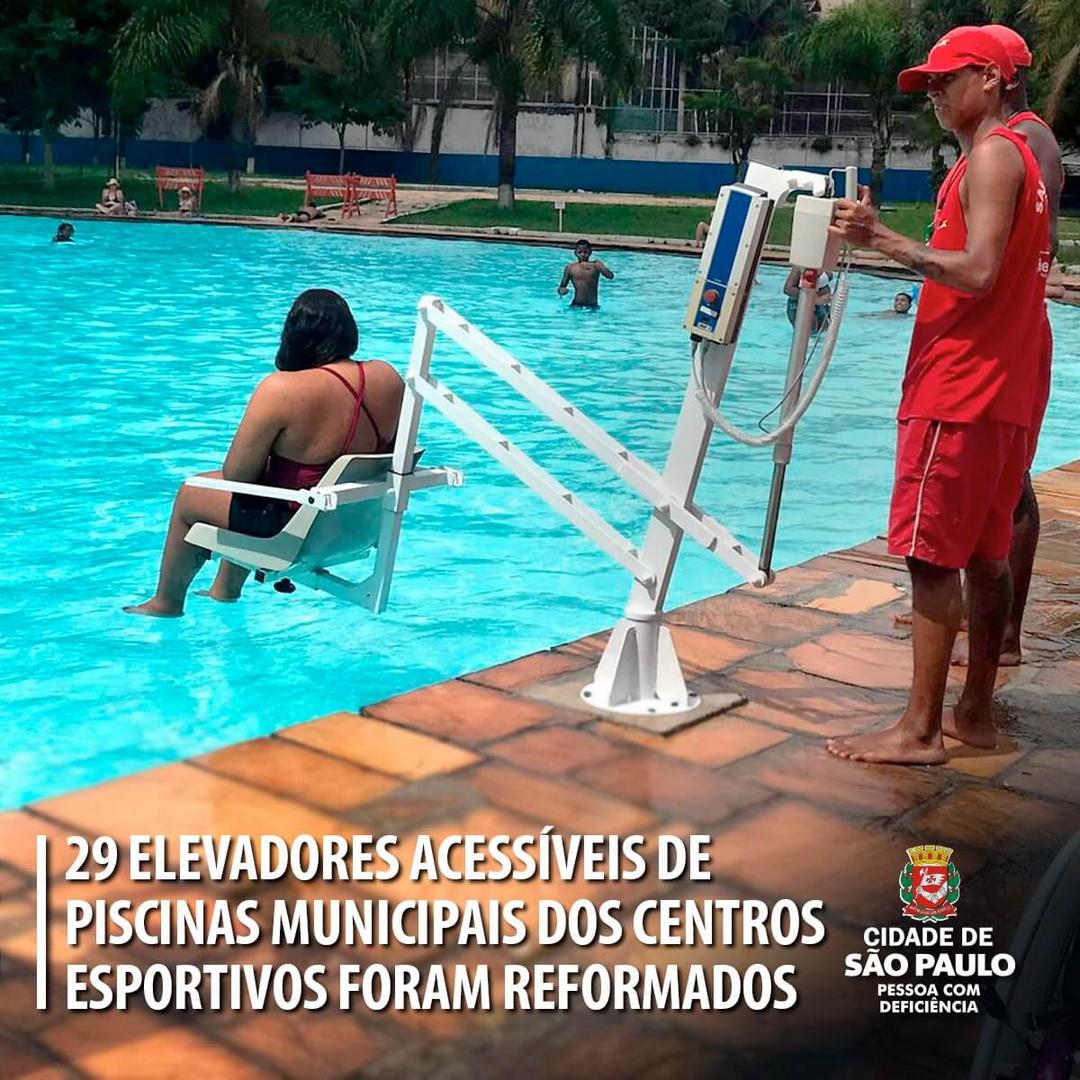 Piscinas da SEME, Secretaria Municipal de Esportes e Lazer